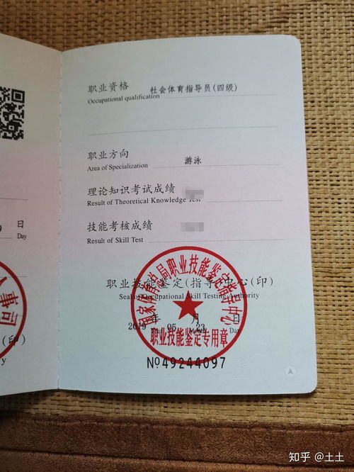 民俗禁忌：这些千万别犯