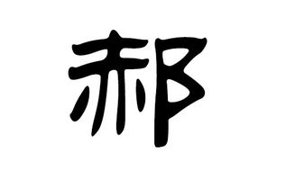这些名字简直绝绝子