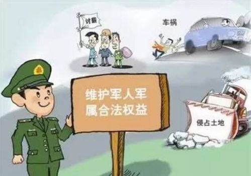 崭新家风水：作用于家庭生活运势的神秘力量