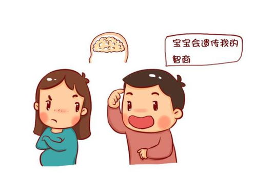 父母的面相遗传给孩子吗？散光遗传倾向是父亲还是母亲更强？