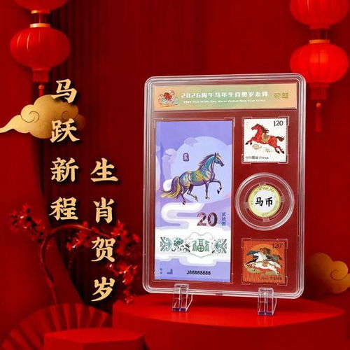 金玉满堂不如一个“旺”字：起名思路大放送