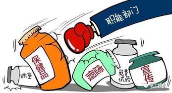 网红虚假宣传， 消费者权益受损