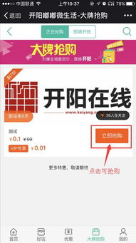 下周二！下周二！心跳加速的时刻到了！