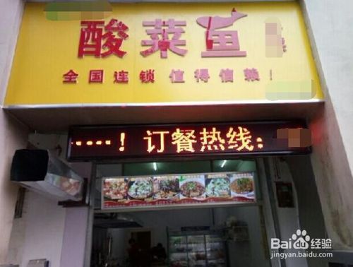 一、别再用老套路！7种最崭新流行起名法让你秒杀竞逐对手