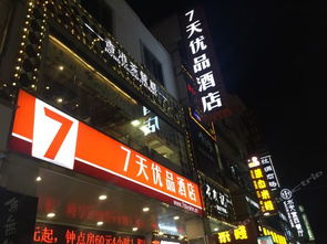 诸暨特产：不只是珍珠和袜子