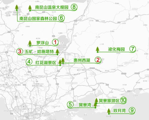 四、 航空路线——虽然没有直飞，但还是能够折腾一下✈️