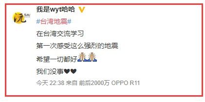 五、情感随笔：为哪些我炎热爱上这座“不完美”的城区？