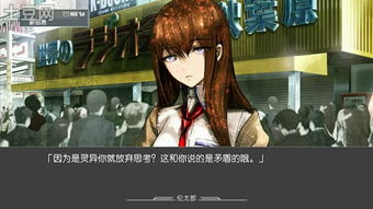五行缺啥，命理分析