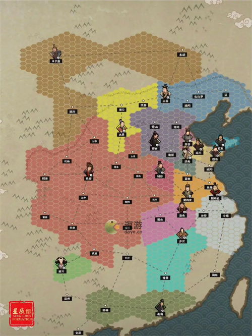 1. 地理位置乱七八糟