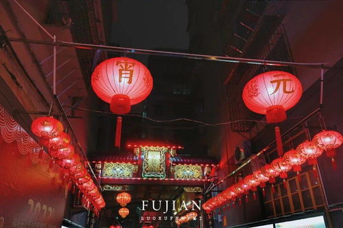 千年福建春节风俗，传承盛宴爆款来袭！