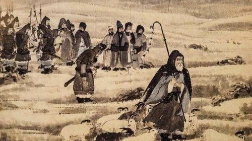 苏武牧羊