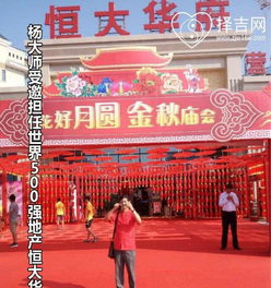沭阳有哪些算命起名馆口碑好？哪家算命起名馆在沭阳评价高？