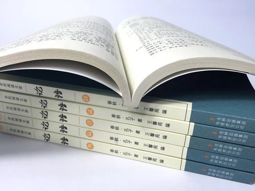 马：2026年事业运预测！这些星座要当心