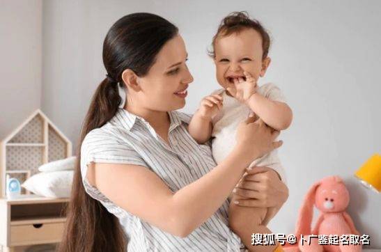 给娃取名的小心事项（别像我一样踩坑！）