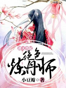 4.  潜在的挑战