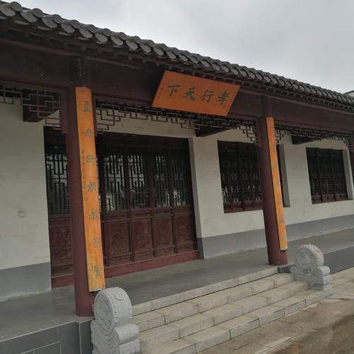 1、 左丘氏起源与郡望堂号概览