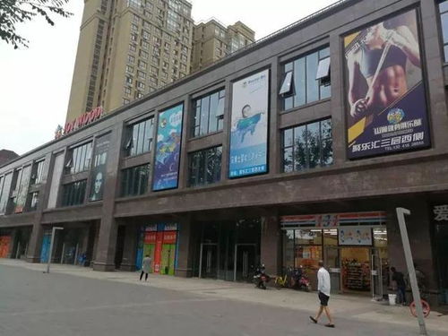 门口就是学校的房子好吗,家门口有学校