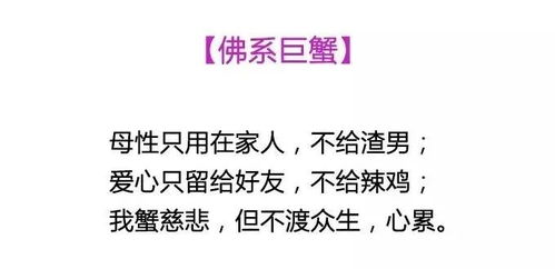 当代青年的