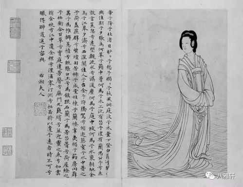 性格与爱好