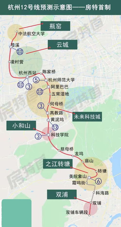 第三站：杭州——西湖的美，不止一点点