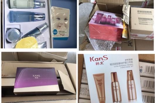 序章——别说我没提醒你， 2025年的店名真实的要炸裂