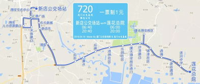 一、去南京总院的交通方式大吐槽