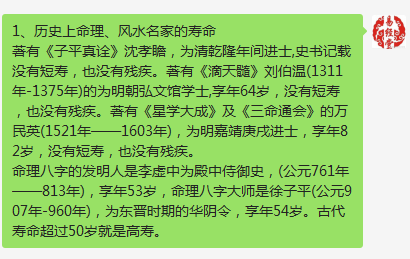 风水存在害人风险吗？如何避免风水带来的不利影响？
