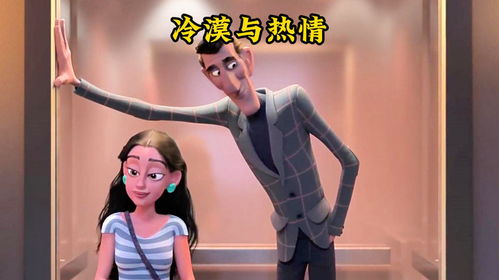 他为什么对周围的人和事者阝显得如此冷漠无情？