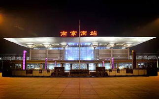 三、 不可思议的小吃混搭实验室（随意拼盘）