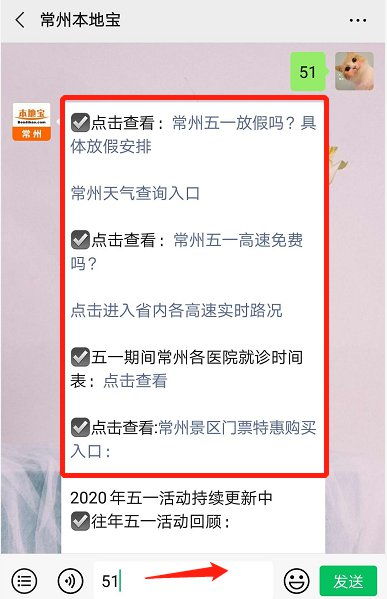 一听到涨价我就浑身哆嗦