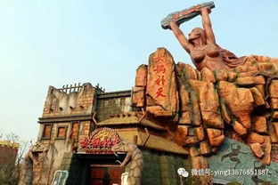 1. 东方神选是什么鬼？能吃吗？