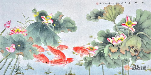 家里挂有鱼画对风水有影响吗？如何判断其吉凶？