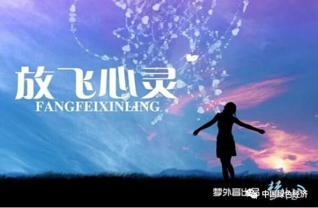 月光下她轻巧声问：若你害怕，可否让我陪你？