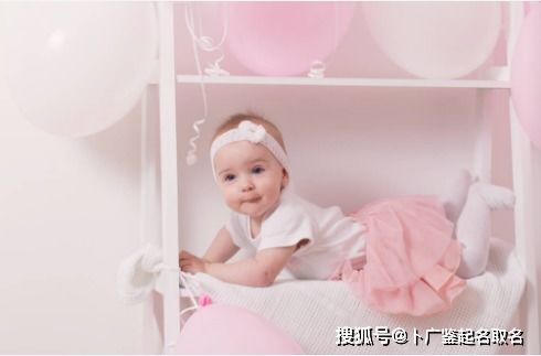 10000个新生女孩的名字，有没有什么好听的？
