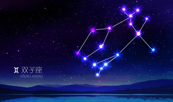 双子座：我就要和别人不一样！