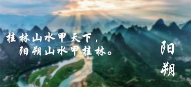 人文景观：传奇与信仰