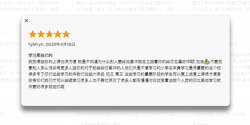2026年黄历预警：这些人要特别注意