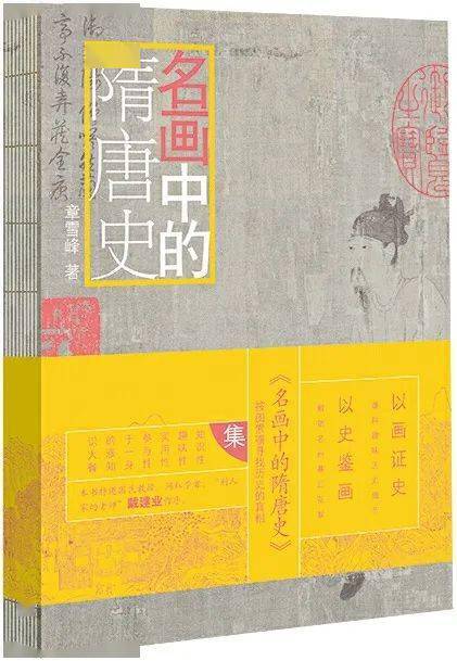 忽闻月老佳音报解签，鸿雁捎书解签，这究竟是什么神秘信息？