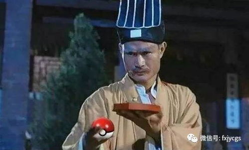 神秘的美城