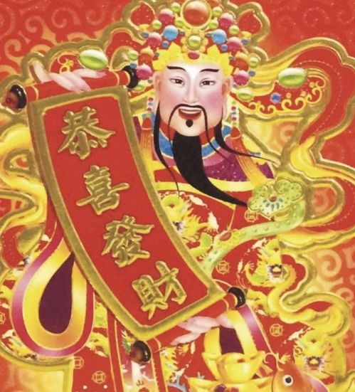 2026年黄道吉日中，请问哪一天适合请菩萨？
