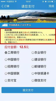 惯与“便宜”这件事儿的一些真真假假