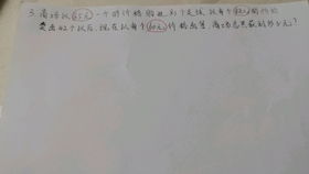 屋子里有水怎么去除,屋里有流水风水