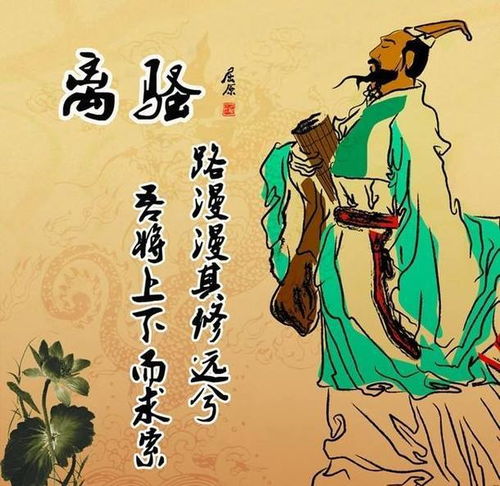 殳姓那些事儿：一个冷门姓氏的奇葩故事