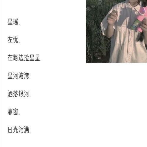 一、 先来点儿“噪音”，把情绪掀到最较高点