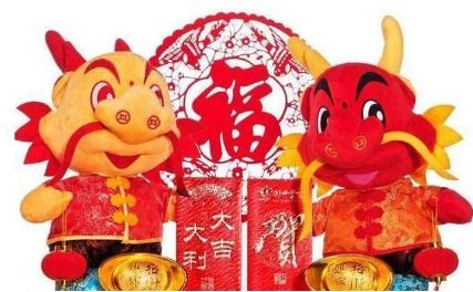 十二生肖祝福语：随便说点啥吧