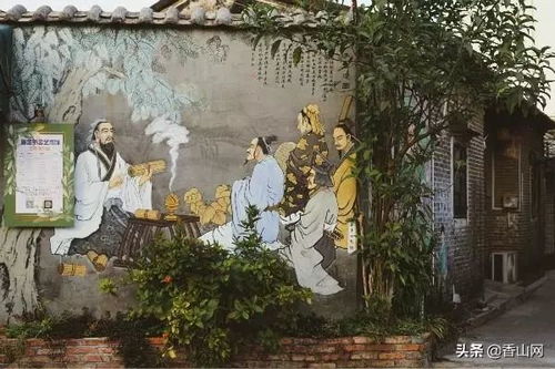 真人真事：渔村二狗子的逆袭