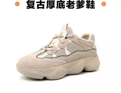 三小时焕新旧鞋变新鞋——旅行必备的“神奇”神器到底是啥？