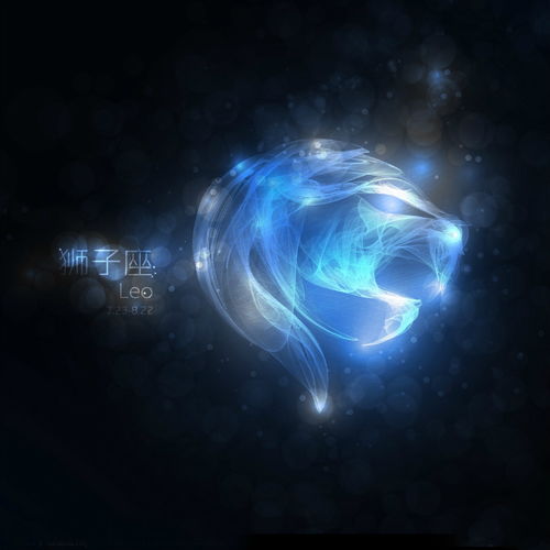 狮子座女生蕞理想的星座配对是哪一对呢？