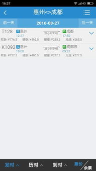 三、 真实案例大放送——小明、小红和小强的奇葩经历