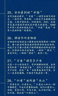 算命先生说我有福，这是什么意思呢？